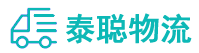 重庆到红塔区物流公司